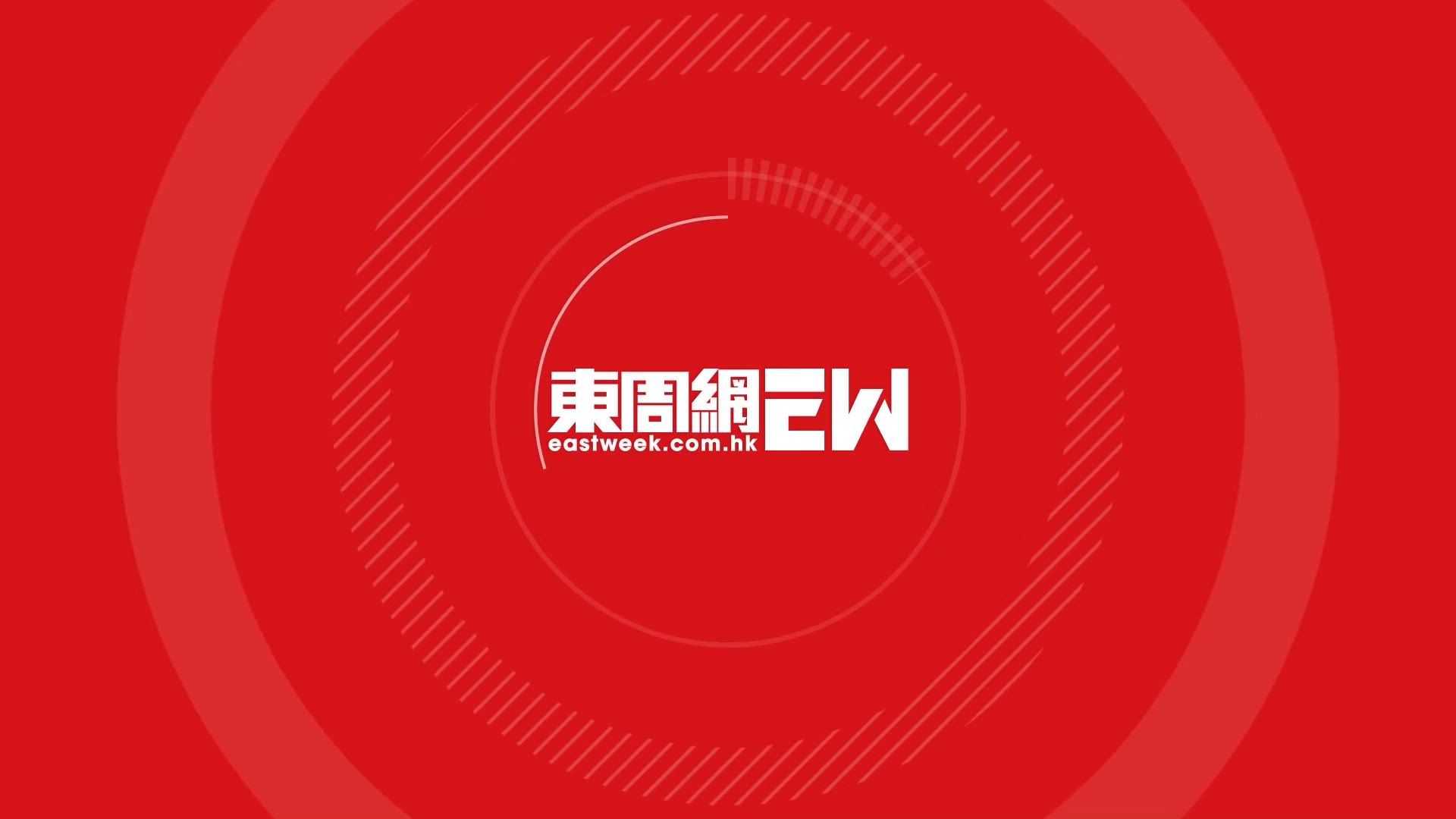 喬宏96歲遺孀小金子靠神迹戰勝子宮頸癌爆喬宏墮機沉船撞車生死刧靈魂出